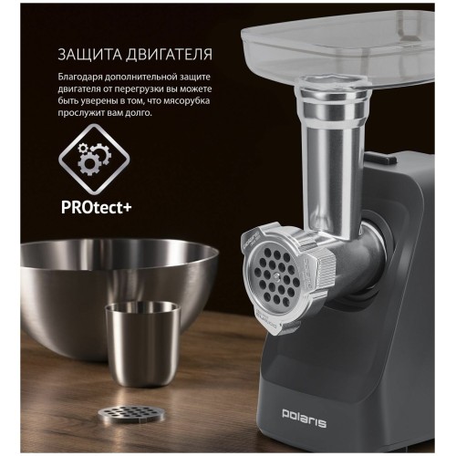 Мясорубка POLARIS PMG 1855 RUS 1800Вт черный