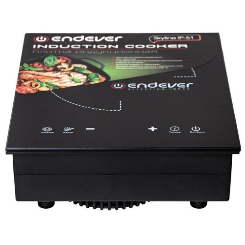 Плита индукционная ENDEVER SKYLINE IP-51