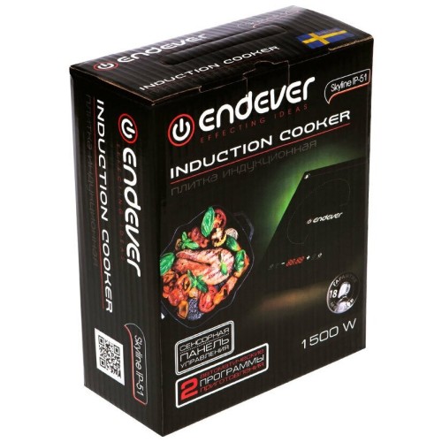 Плита индукционная ENDEVER SKYLINE IP-51
