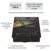 Плита индукционная ENDEVER SKYLINE IP-51