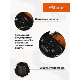Керамический обогреватель Sturm FH3022C