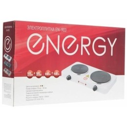 Плита электрическая ENERGY EN-903В, 2 конфорки