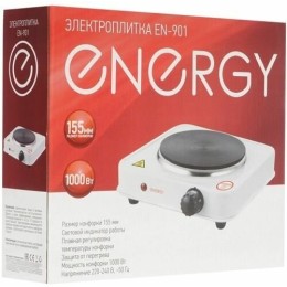 Плита электрическая ENERGY EN-901, 1 конфорка