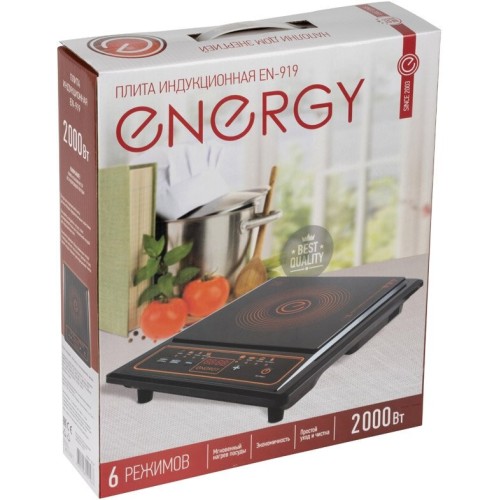 Плита индукционная ENERGY EN-919, 2000Вт, 6 режимов приготовления (в уп. 6 шт)