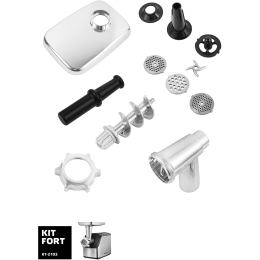 Мясорубка KITFORT КТ-2103 1800Вт серебристый/черный