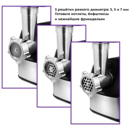 Мясорубка KITFORT КТ-2103 1800Вт серебристый/черный