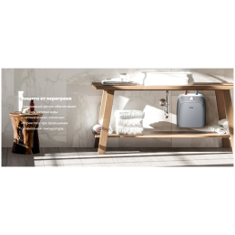 Водонагреватель HAIER ES10V-Q2(R) 1.5кВт 10л электрический настенный/белый