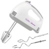 Миксер HOMESTAR HS-2004, 002686 (в уп. 12 шт)