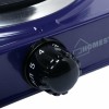 Плита электрическая HOMESTAR HS-1102