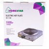 Плита электрическая HOMESTAR HS-1102