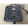 Плита электрическая HOMESTAR HS-1102