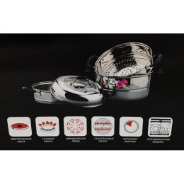 Мантоварка KELLI KL-4244-30, диаметр 30см (1х4) Трехуровневая