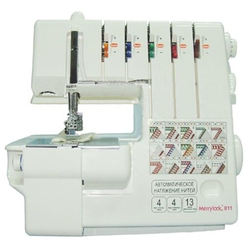 Коверлок MERRYLOCK 011 белый