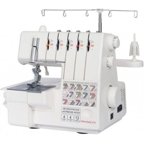 Коверлок MERRYLOCK 011 белый