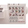 Коверлок MERRYLOCK 011 белый
