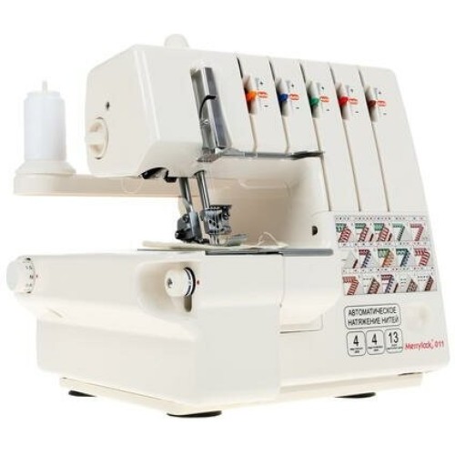 Коверлок MERRYLOCK 011 белый