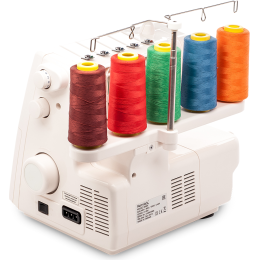 Коверлок MERRYLOCK 5550A белый