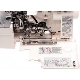 Коверлок MERRYLOCK 5550A белый