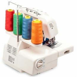 Оверлок MERRYLOCK 005 белый