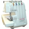 Оверлок MERRYLOCK 005 белый