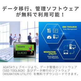 Накопитель SSD 240GB ADATA SU630SS Client SSD ASU630SS-240GQ-R SATA 6Gb/s, 520/450, IOPS 30/65K, MTBF 1.5M, 3D QLC, 50TBW, RTL