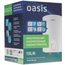 Водонагреватель OASIS 10L 2000W 10LN