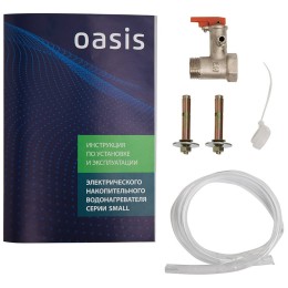 Водонагреватель OASIS 10L 2000W 10LN