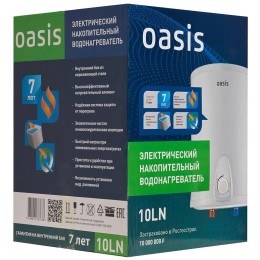 Водонагреватель OASIS 10L 2000W 10LN