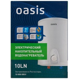 Водонагреватель OASIS 10L 2000W 10LN