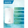 Водонагреватель OASIS 15LN