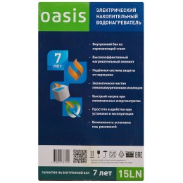 Водонагреватель OASIS 15LN