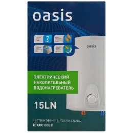 Водонагреватель OASIS 15LN