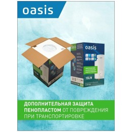 Водонагреватель OASIS 15LN