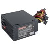 Блок питания 450W Exegate 450NPX, ATX, SC, black, 12cm fan, 24+4p, 6/8p PCI-E, 3*SATA, 2*IDE, FDD + кабель 220V с защитой от выдергивания