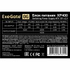Блок питания 400W Exegate XP400, ATX, SC, black, 12cm fan, 24p+4p, 3*SATA, 2*IDE, FDD + кабель 220V с защитой от выдергивания