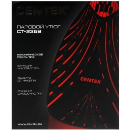 Утюг CENTEK CT-2359 Red