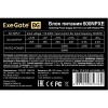 Блок питания 600W Exegate 600NPXE(+PFC), ATX, SC, black, 12cm, 24p+(4+4)p,6/8p PCI-E,4SATA, 3IDE, FDD + кабель 220V с защитой от выдергивания