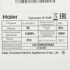 Водонагреватель 30L 1500W FCD-JTHA30-III(ET) HAIER