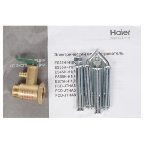 Водонагреватель 30L 1500W FCD-JTHA30-III(ET) HAIER