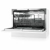 Посудомоечная машина BBK 55-DW012D белый