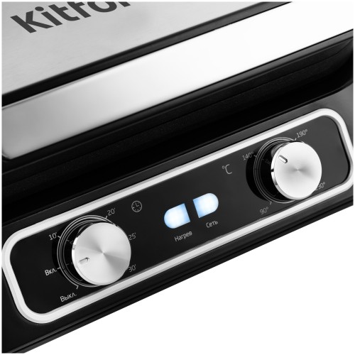 Гриль KITFORT КТ-1652 2100Вт черный