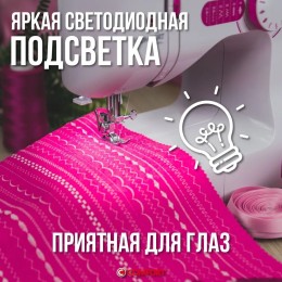 Швейная машина COMFORT 735 15 операций , петля п/авт., верт. челнок