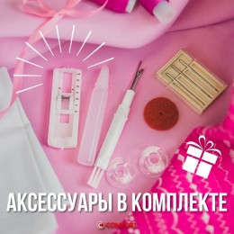 Швейная машина COMFORT 735 15 операций , петля п/авт., верт. челнок