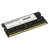 Память AMD 8GB DDR3L 1600MHz SO DIMM R5 Entertainment Series Black R538G1601S2SL-U Non-ECC, CL11, 1.35V, Retail