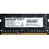 Память AMD 8GB  DDR3L 1600MHz SO DIMM R5 Entertainment Series Black R538G1601S2SL-U Non-ECC, CL11, 1.35V, Retail