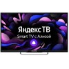 Телевизор POLARLINE 32PL13TC