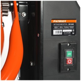 Бетоносмеситель PATRIOT  BM 188C 577300188