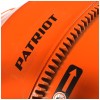 Бетоносмеситель PATRIOT BM 228C 577300228