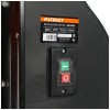 Бетоносмеситель PATRIOT BM 228C 577300228
