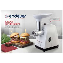 Мясорубка ENDEVER Sigma 42